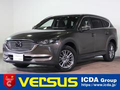 ＣＸ－８ ＸＤ