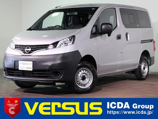 ＮＶ２００バネットバン ＤＸ