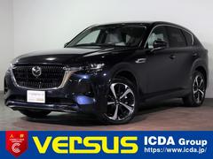 ＣＸ－６０ ＸＤ－ハイブリッド　エクスクルーシブモダン