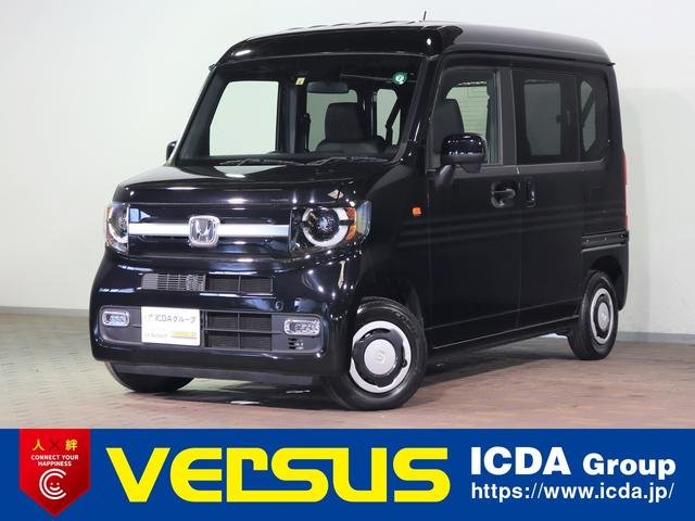 Ｎ－ＶＡＮ＋スタイル ファン