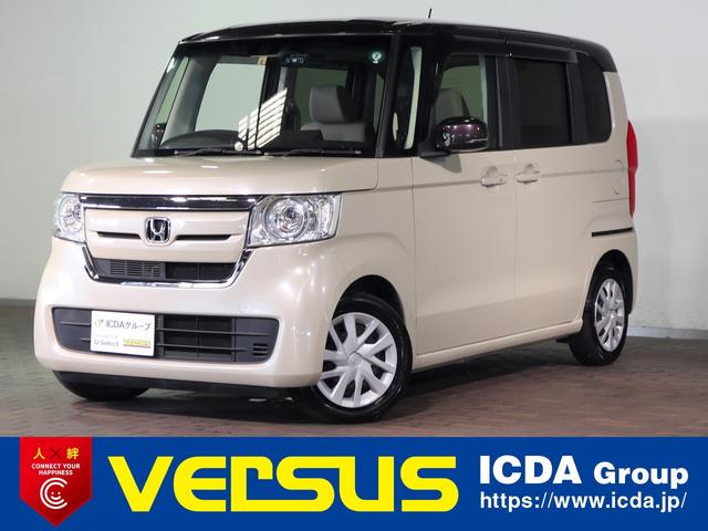 Ｎ－ＢＯＸ Ｇ・Ｌホンダセンシング