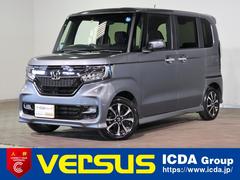 Ｎ－ＢＯＸカスタム Ｇ・Ｌホンダセンシング