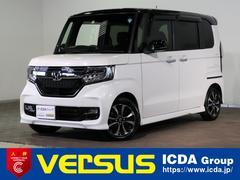 Ｎ－ＢＯＸカスタム Ｇ・Ｌホンダセンシング