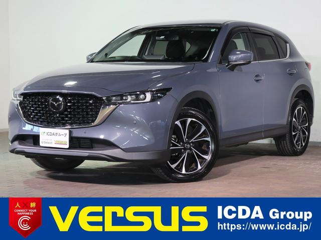 ＣＸ－５ ＸＤ　プロアクティブ