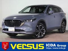 ＣＸ－５ ＸＤ　プロアクティブ