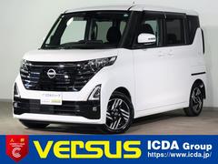ルークス ハイウェイスター　Ｘ