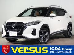 キックス Ｘ　ツートーンインテリアエディション