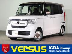 Ｎ－ＢＯＸ Ｇ・Ｌホンダセンシング　カッパーブラウンスタイル