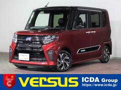 シフォン カスタムＲ　スマートアシスト