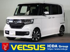 Ｎ－ＢＯＸカスタム Ｇ・Ｌホンダセンシング