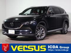 ＣＸ－８ ＸＤ　Ｌパッケージ