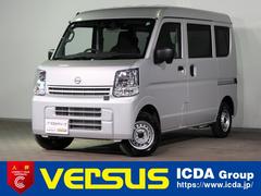ＮＶ１００クリッパーバン ＤＸ