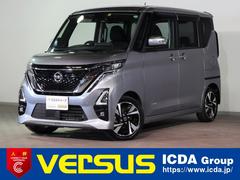 ルークス ハイウェイスター　Ｇターボプロパイロットエディション