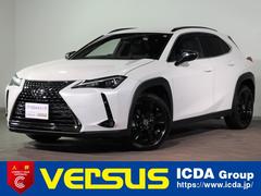 ＵＸ ＵＸ２００　アーバンエレガンス
