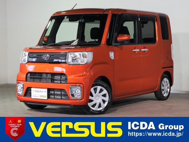 ピクシスメガ Ｄ　ＳＡＩＩＩ