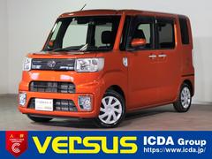 ピクシスメガ Ｄ　ＳＡＩＩＩ