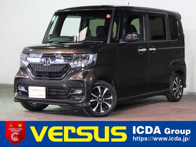 Ｎ－ＢＯＸカスタム Ｇ・Ｌホンダセンシング