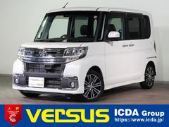 タント カスタムＲＳ　トップエディションＳＡＩＩ