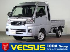 ハイゼットトラック ジャンボエクストラ
