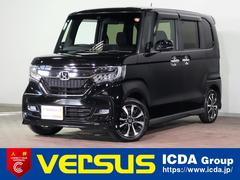 Ｎ－ＢＯＸカスタム Ｇ・Ｌホンダセンシング