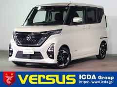 ルークス ハイウェイスター　Ｘ　プロパイロットエディション