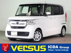 Ｎ－ＢＯＸ Ｇ・Ｌホンダセンシング