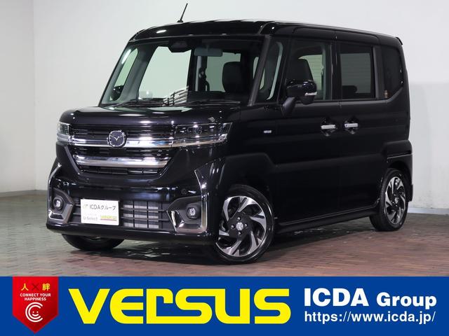 フレアワゴンカスタムスタイル ＸＳ