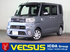 ピクシスメガ Ｄ　ＳＡＩＩＩ
