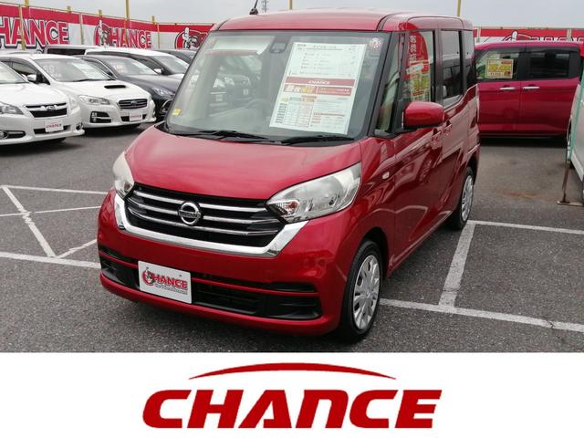 🌟本日の1台🌟と、最近食べたもの🍚