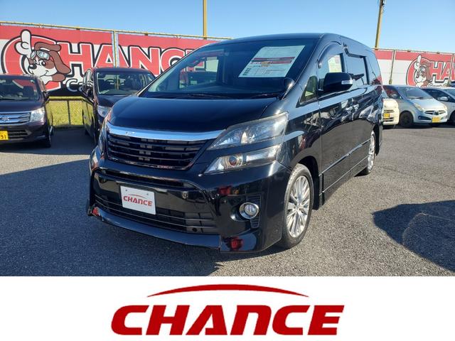 🌟本日の1台🌟と、最近食べたもの🍚